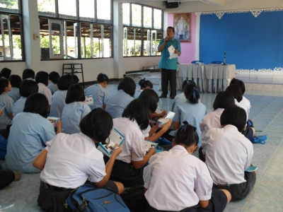 อ่านข่าวต่อ....