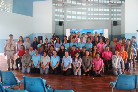 อ่านข่าวต่อ....