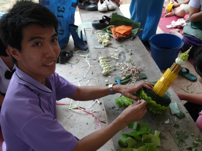 อ่านข่าวต่อ....