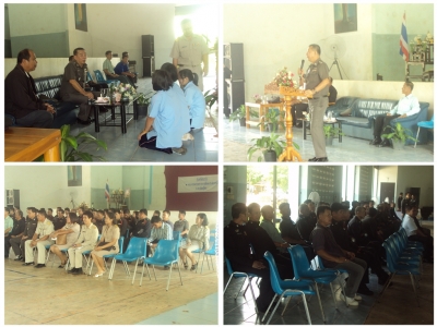 อ่านข่าวต่อ....