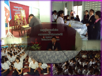 อ่านข่าวต่อ....