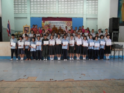 อ่านข่าวต่อ....