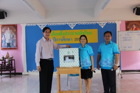 อ่านข่าวต่อ....