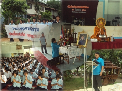 อ่านข่าวต่อ....