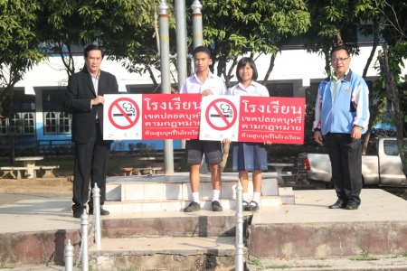 อ่านข่าวต่อ....