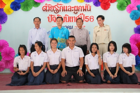 อ่านข่าวต่อ....