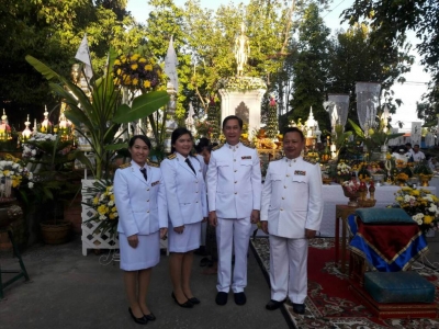 อ่านข่าวต่อ....