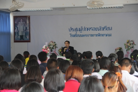 อ่านข่าวต่อ....