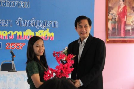 อ่านข่าวต่อ....