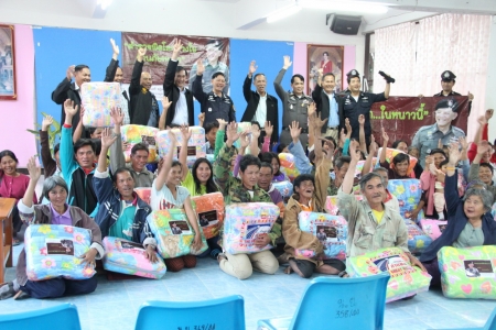 อ่านข่าวต่อ....