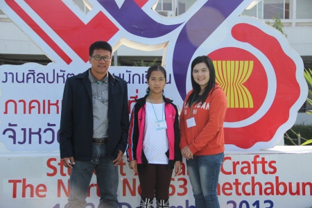 อ่านข่าวต่อ....