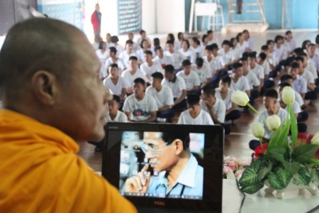 อ่านข่าวต่อ....