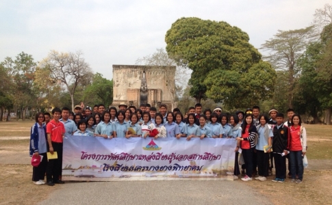 อ่านข่าวต่อ....