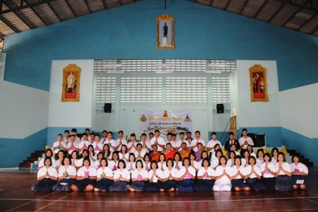 อ่านข่าวต่อ....