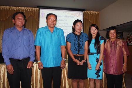 อ่านข่าวต่อ....