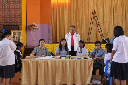 อ่านข่าวต่อ....