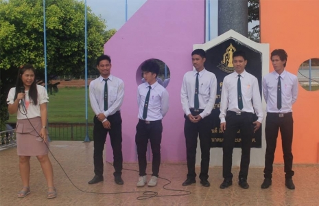 อ่านข่าวต่อ....