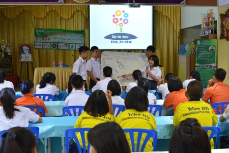 อ่านข่าวต่อ....