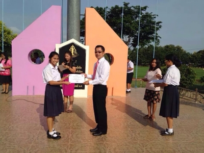 อ่านข่าวต่อ....