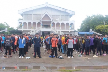 อ่านข่าวต่อ....