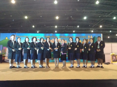 อ่านข่าวต่อ....