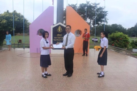 อ่านข่าวต่อ....