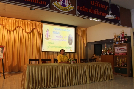 อ่านข่าวต่อ....