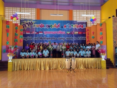 อ่านข่าวต่อ....