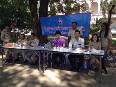 อ่านข่าวต่อ....