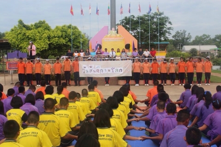 อ่านข่าวต่อ....