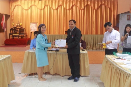 อ่านข่าวต่อ....