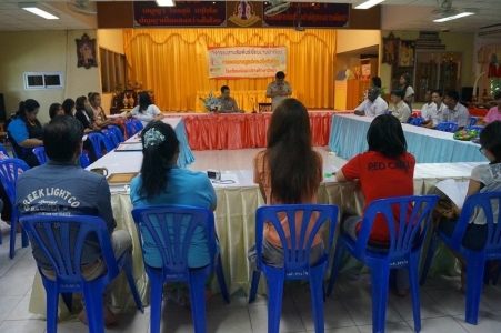 อ่านข่าวต่อ....