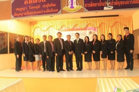 อ่านข่าวต่อ....