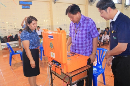 อ่านข่าวต่อ....