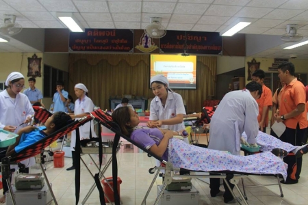 อ่านข่าวต่อ....