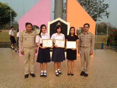 อ่านข่าวต่อ....