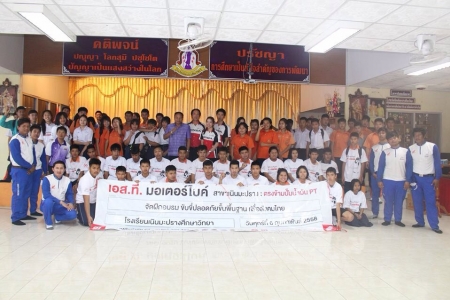 อ่านข่าวต่อ....