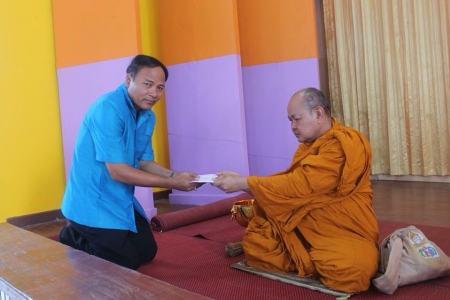 อ่านข่าวต่อ....