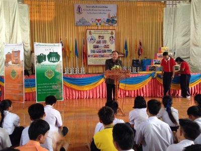 อ่านข่าวต่อ....