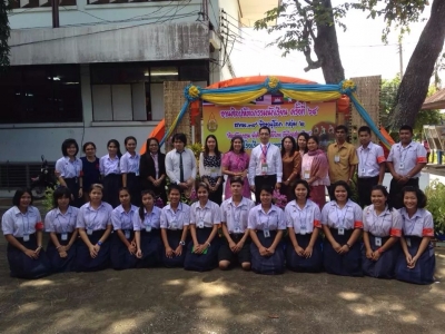 อ่านข่าวต่อ....