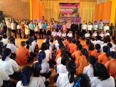 อ่านข่าวต่อ....