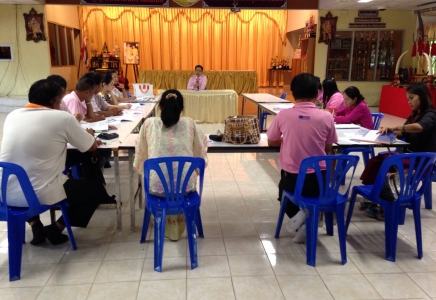 อ่านข่าวต่อ....