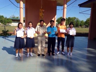 อ่านข่าวต่อ....