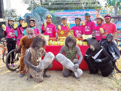 อ่านข่าวต่อ....