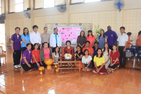 อ่านข่าวต่อ....