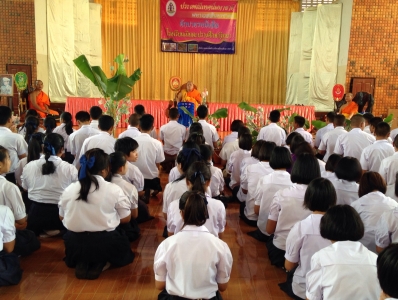 อ่านข่าวต่อ....