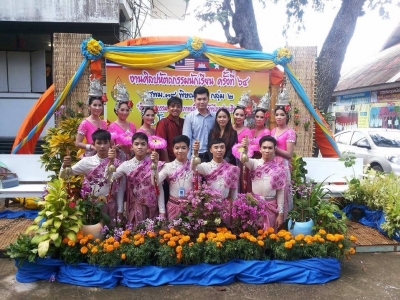 อ่านข่าวต่อ....