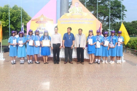 อ่านข่าวต่อ....