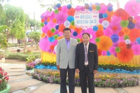 อ่านข่าวต่อ....