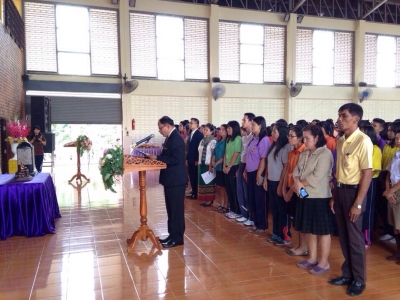 อ่านข่าวต่อ....